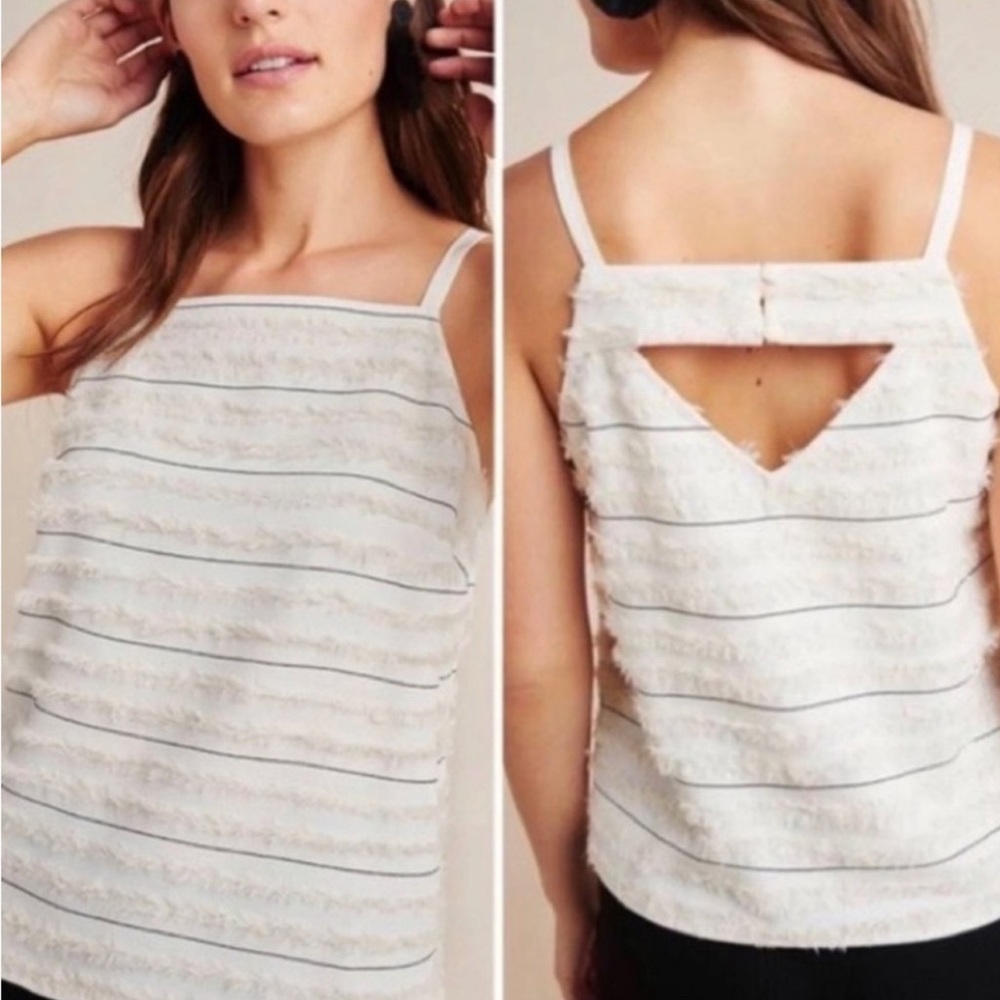 Anthropologie Maeve White Striped Quinn Fringe Sleeveless Tank Top 6